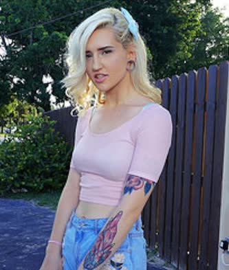 Aubrey Adore